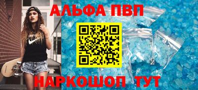 героин Наро-Фоминск