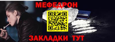ALPHA-PVP Нальчик