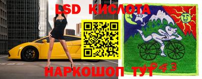 ALPHA-PVP Нальчик