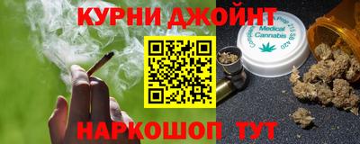героин Наро-Фоминск