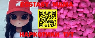 мефедрон Нарткала
