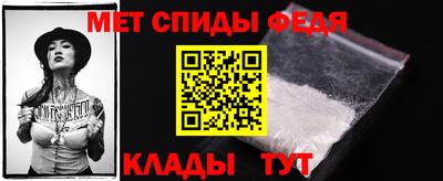 ALPHA-PVP Нальчик