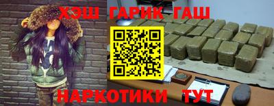ALPHA-PVP Нальчик