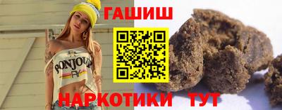 мефедрон Нарткала