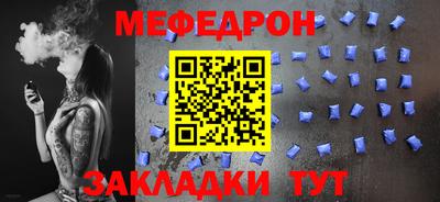 героин Наро-Фоминск
