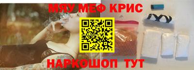ALPHA-PVP Нальчик