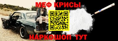 ALPHA-PVP Нальчик