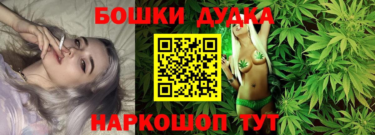 Конопля VHQ Сосновый Бор